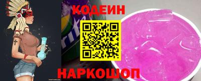 mdma Апрелевка
