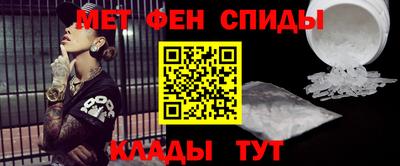 прущая мука Апрелевка