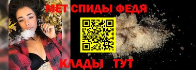 синтетический гашиш Аргун