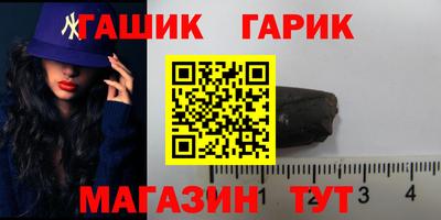 mdma Апрелевка