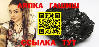 прущая мука Апрелевка