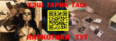 прущая мука Апрелевка