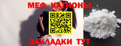 стаф Апшеронск