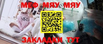 mdma Апрелевка