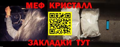 mdma Апрелевка