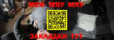синтетический гашиш Аргун
