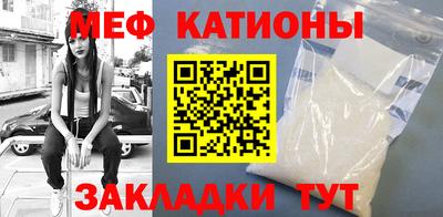 стаф Апшеронск