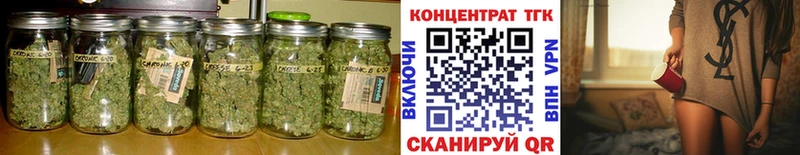 Дистиллят ТГК THC oil Белгород