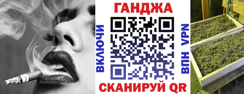 цены наркотик Белгород Канабис гибрид